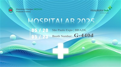 Sản phẩm y tế Shandong Chengwu tham gia Bệnh viện 2025