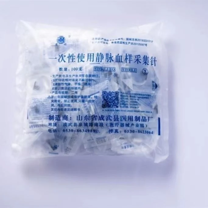 Disposable Single Wing Blood Collection Needle